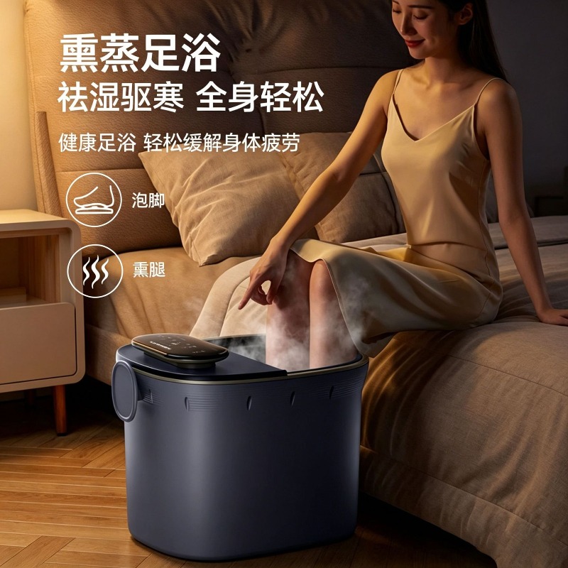 전기 발욕기, 자동 마사지 및 가열 기능, 일정 온도  - Spa & Wellness Earth City Москва Шелепиха 리뷰 및 가격